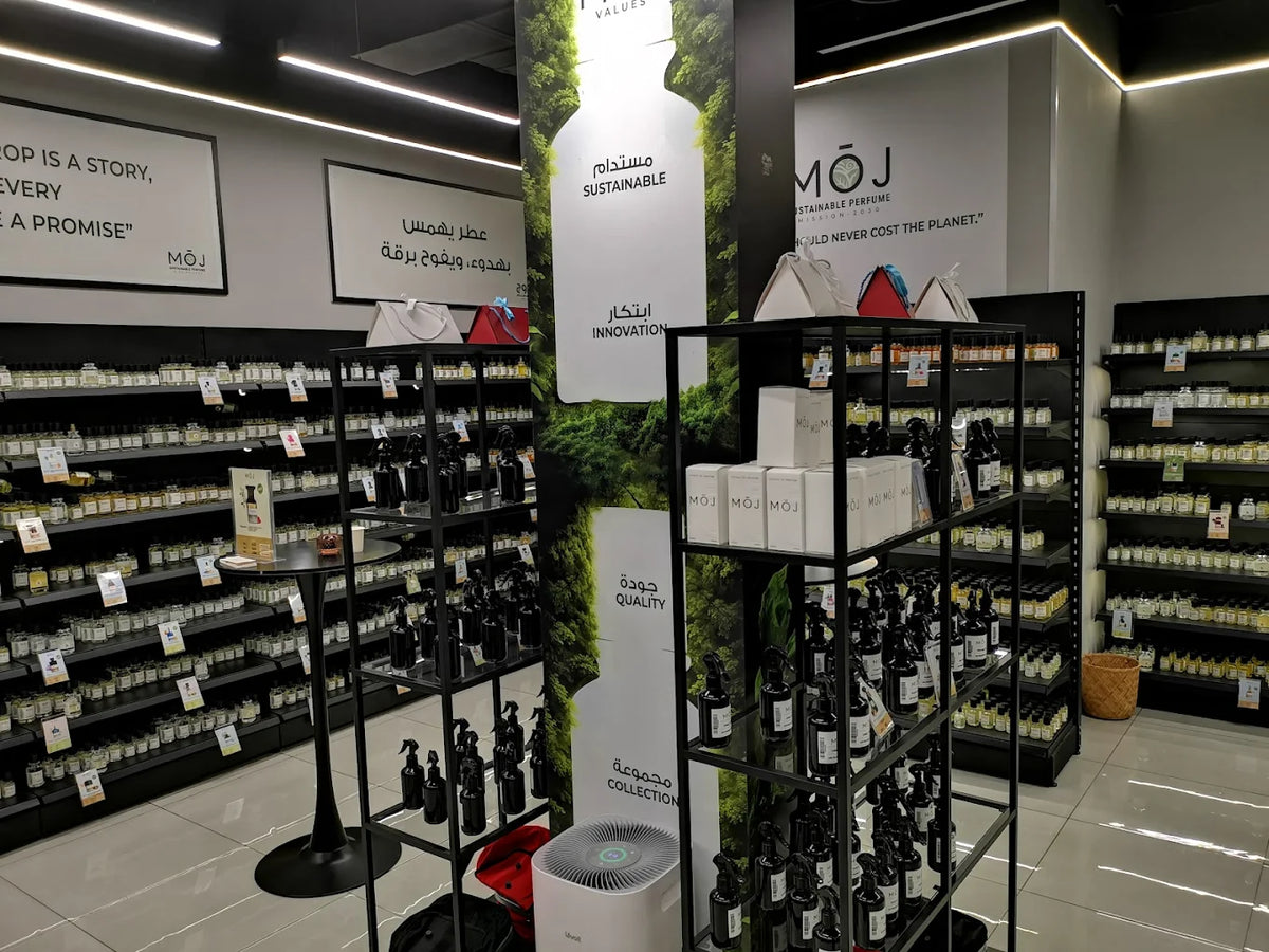 MOJ Halwan Sharjah